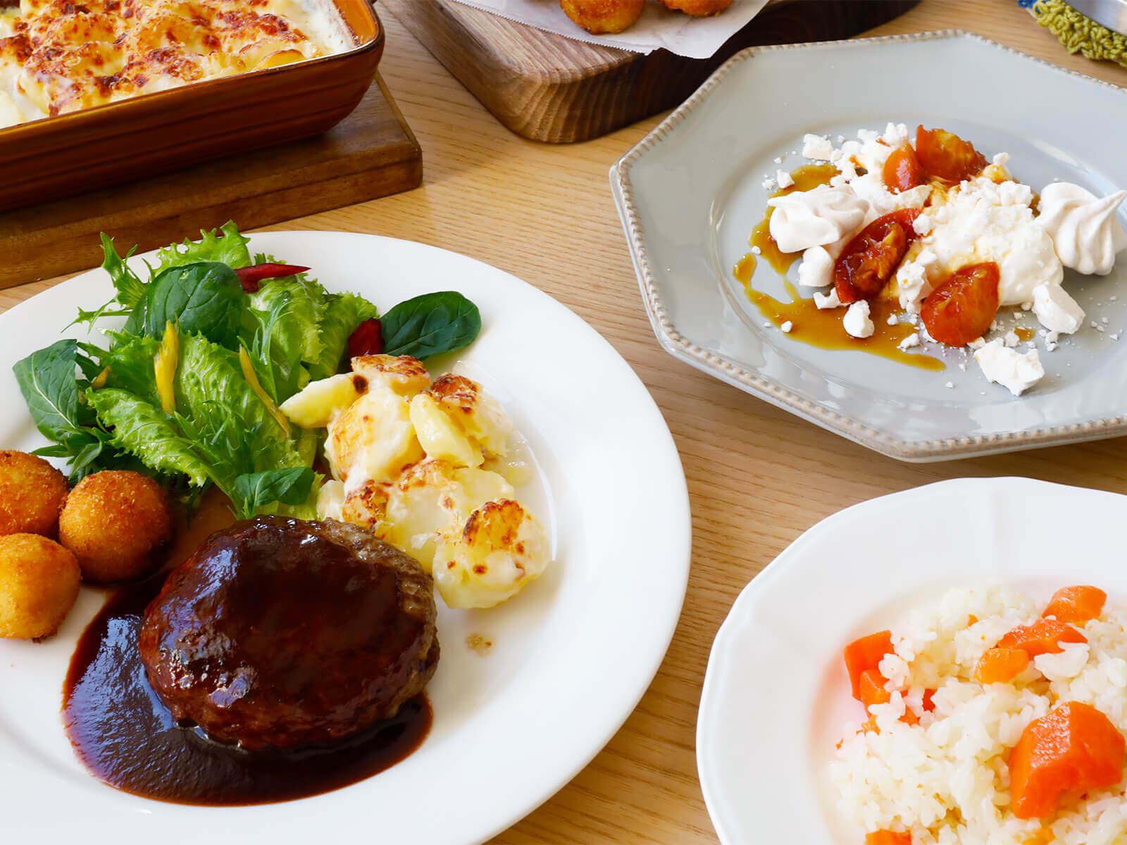 基本のハンバーグ